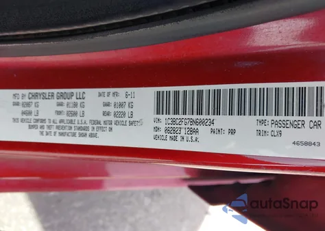 2011 Chrysler 200 Limited из США, поврежденный, VIN 1C3BC2FG7BN600234